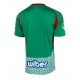 Granada Tricou Fotbal Replică 2024-25 Barbati Treilea